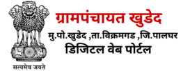 Khuded